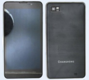 Changhong Z9 Changhong Z9